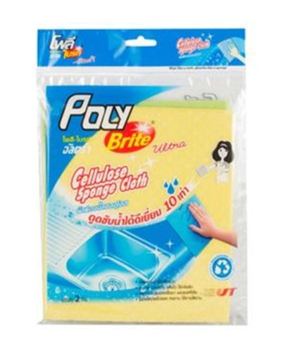 [1004964] -ผ้าฟองน้ำเซลลูโลส 670-02D โพลีไบรท์อัลตร้า