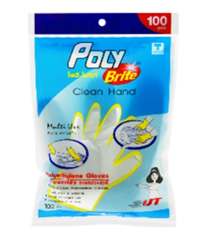 [1004966] -ถุงมือเอนกประสงค์HDPE 950-023Dโพลีไบรท์