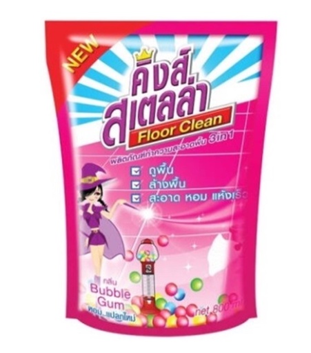 [1004480] -น้ำยาถูพื้น 800 ml. กลิ่น Bubble Gum แพ็คคู่ King's Stella Floor Clean