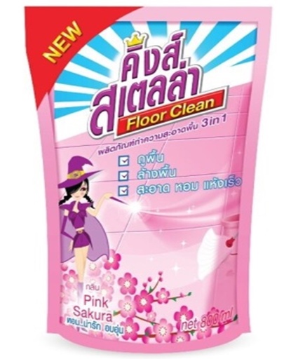 [1004482] -น้ำยาถูพื้น 800 ml. กลิ่น Pink Sakura แพ็คคู่ King's Stella Floor Clean