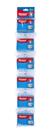 [1005446] สก็อตไบร์ท GSH011 KLEANER+