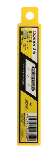 [1005227] -ใบมีดคัตเตอร์ B2852-X COMIX+