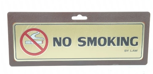 [1005127] -ป้ายอลูมิเนียม NO SMOKING ขนาด 7.5*17.5 ซม 0019