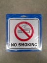 -ป้ายอลูมิเนียม NO SMOKING ขนาด 15*15 ซม. 0027