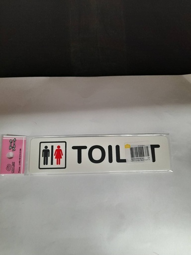 [1005157] -ป้ายพีพี ชาย-หญิง TOILET ขนาด 16x4 ซม. 1103-01