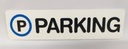 -ป้ายพีพี PARKING ขนาด 16x4 ซม. 1103-12