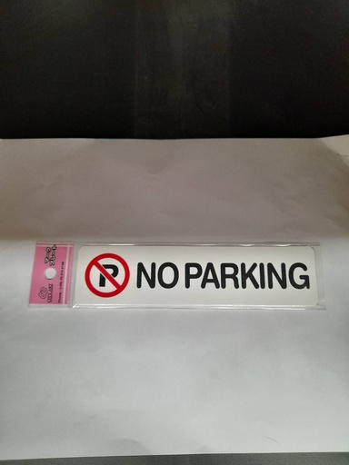 [1005162] -ป้ายพีพี NO PARKING ขนาด 16x4 ซม. 1103-13