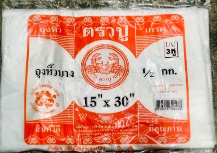 [1005506] ถุงหูหิ้ว บาง 15x30" 500G ตราปู