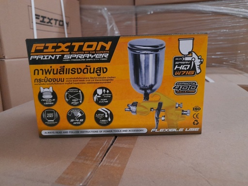 [1005480] -กาพ่นสี W-71G กาบน FIXTON+