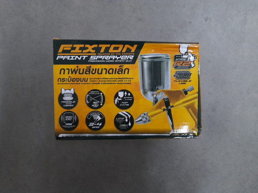 [1005481] -กาพ่นสี R-2 กาบน FIXTON+