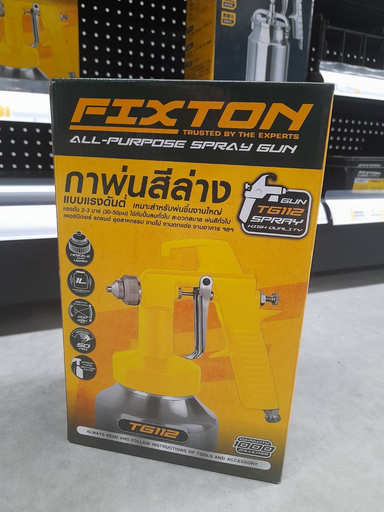 [1005484] -กาพ่นสี กาล่าง TG112 FIXTON+