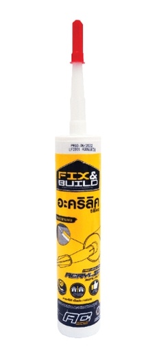 [1005916] -ซิลิโคน อะคริลิก A30 น้ำตาล FIX&BUILD+