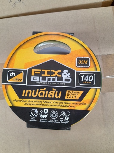 [1006325] -เทปตีเส้น 2" x 33M เหลืองดำ FIX&BUILD+