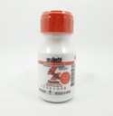 เชนไดร้ท์ราดพื้นสเตดฟาส30SC 250CC