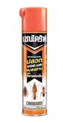 [1006429] -เชนไดร้ท์3 สเปรย์กำจัดปลวก (สูตรไร้สารแต่งกลิ่น) 600ml.