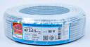 สายไฟอ่อน IEC 52 VKF 2x0.5 90ม. เทา TUW