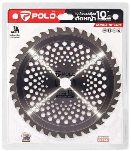 [1007019] ใบมีดเครื่องตัดหญ้า รุ่น 10 นิ้ว 40 ฟัน POLO
