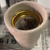 [1007150] ขั้วหลอดไฟ E27 (แบบเซรามิก)