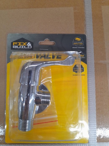 [1007401] -วาล์วฝักบัว ด้ามปัดหางปลา Fluo BZYW/1 FIX&BUILD+
