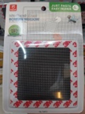 [1008099] ชุดซ่อมมุ้งลวด 4PC 10473 MOLE=