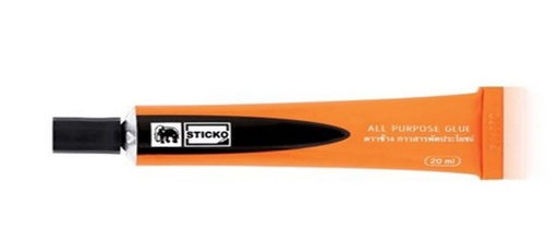 [1008205] กาวสารพัดประโยชน์ 20ml. ตราช้าง