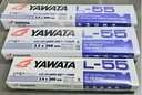 ลวดเชื่อมไฟฟ้า 2.6มม. (แพค 2.5 Kg.)YAWATA L55