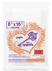 [1008335] -ถุงหูหิ้ว 6x14 กก. 500G ตรากุญแจใจ