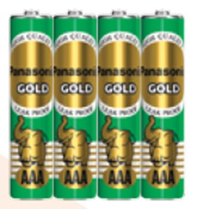 [1008578] ถ่าน PANASONIC GOLD AAA R03GT/4SL แพ็ค 4 ชิ้น