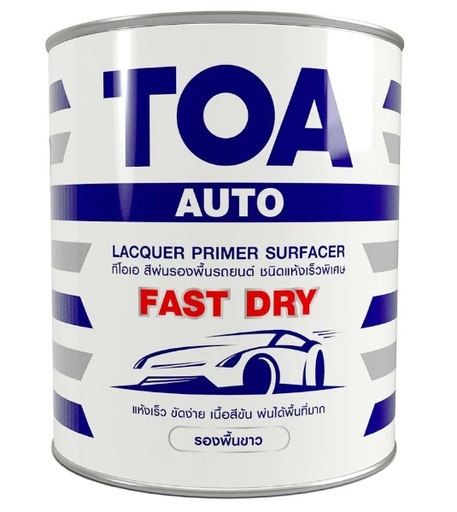 [1008869] สีพ่นรองพื้นแห้งเร็ว TOA # PF099 1/4 กล.