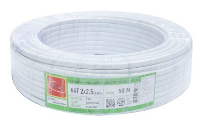 [1008962] สายไฟคู่ VAF 2x2.5 sq.mm 50m. ขาว TUW