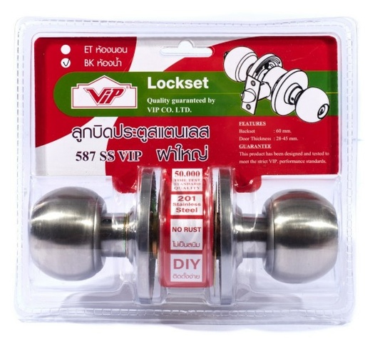 [1009066] ลูกบิดห้องน้ำ หัวกลม รุ่น 587SS-BK VIP